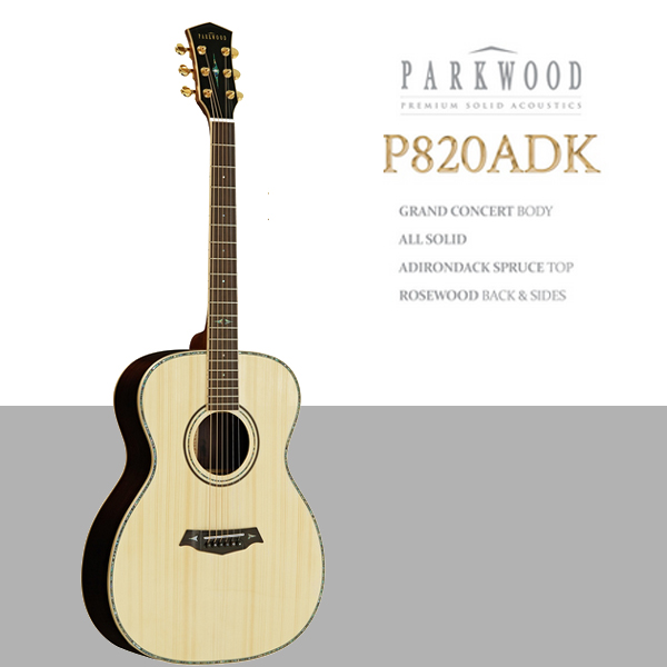 Parkwood P820 ADK.jpg